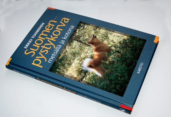 книга карело-финская лайка финский шпиц