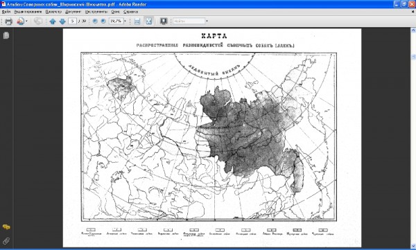 ScreenShot 16.jpg