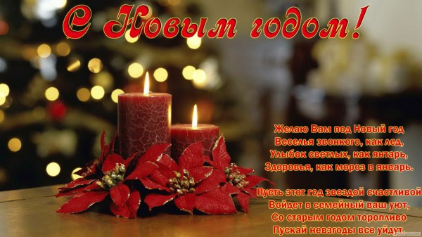 ktokogda.jpg