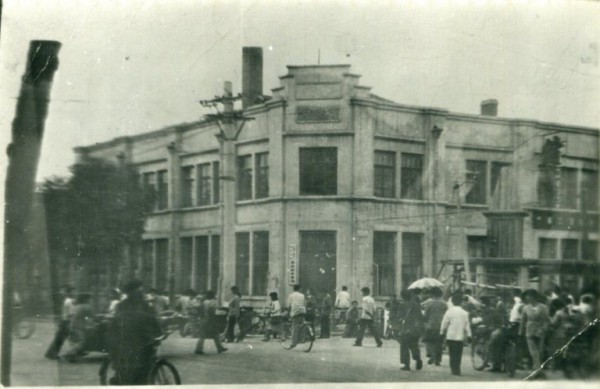 scan_image_3345.jpg