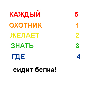 gerebyevka.jpg