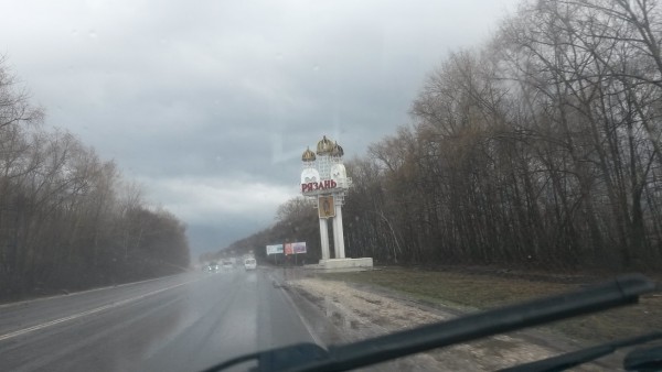 20150416_162509.jpg