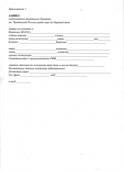 metso5.jpg