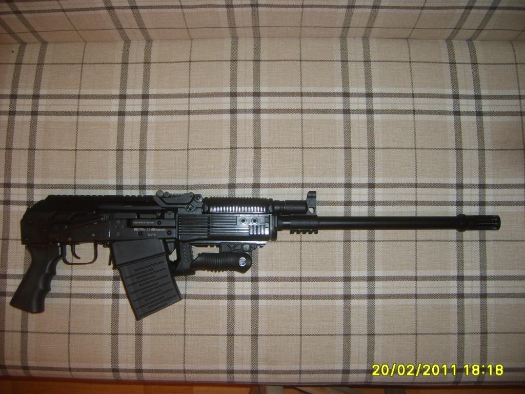S5002197.JPG
