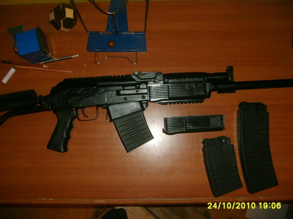магазин.JPG
