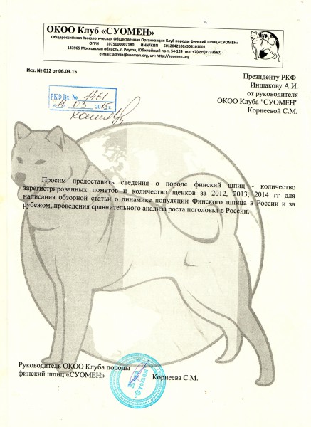 claim_info0.jpg