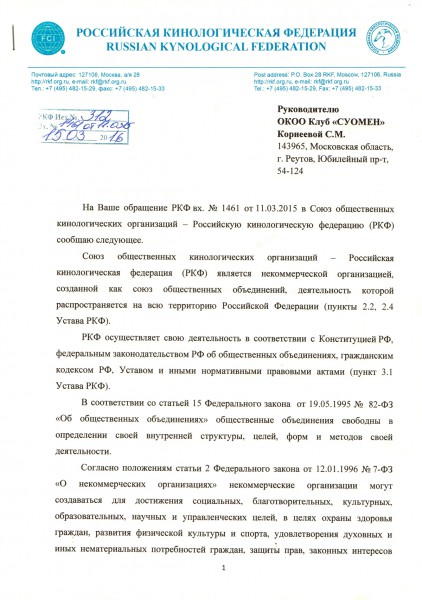 claim_info.jpg